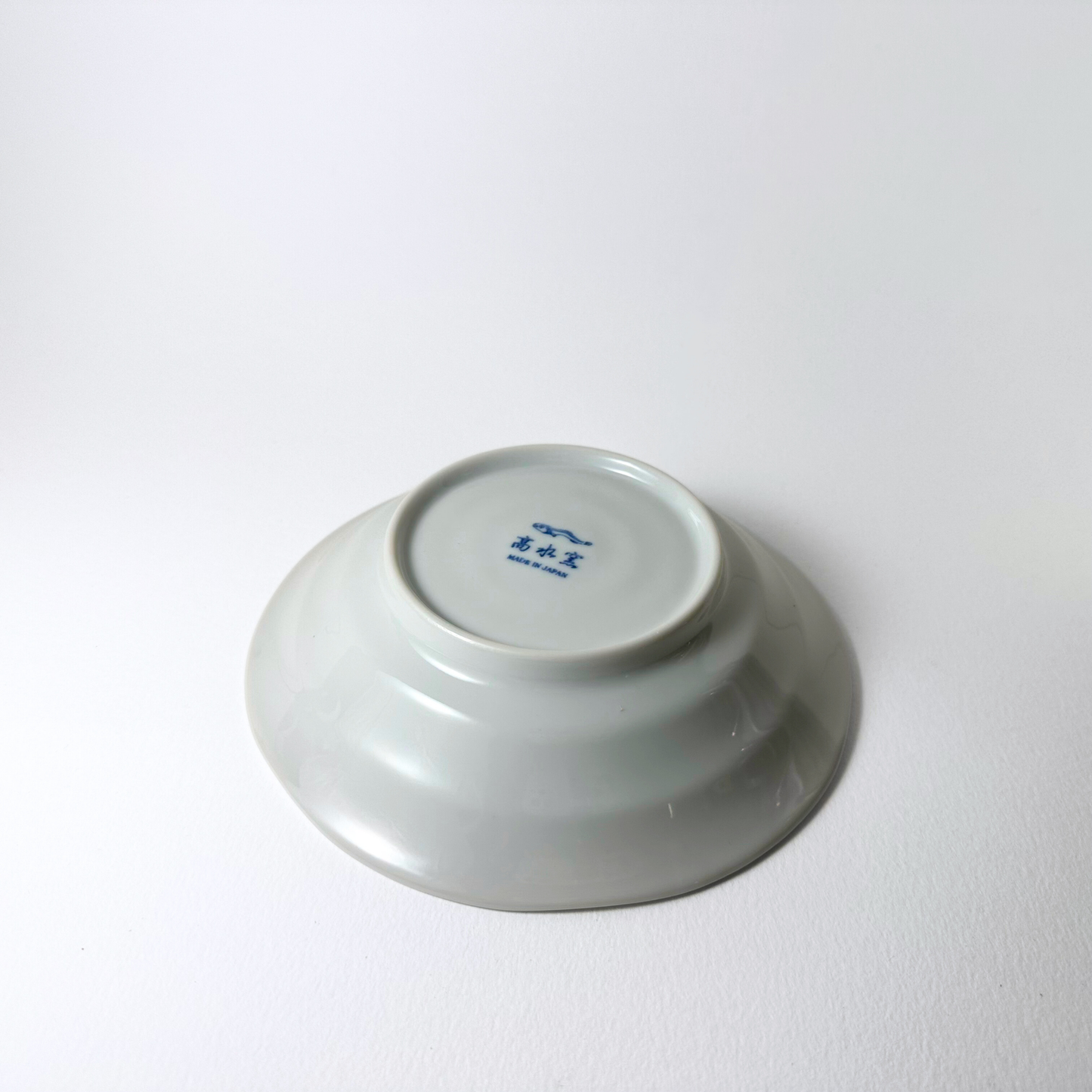 Raining Neko Shallow Bowl