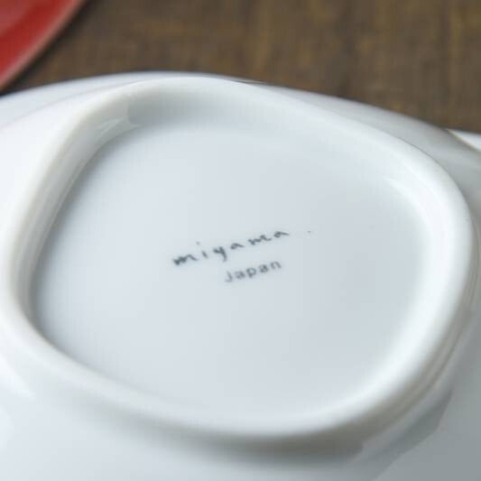 Miyama Tamatubaki Red and White Pair Bowl Gift Set