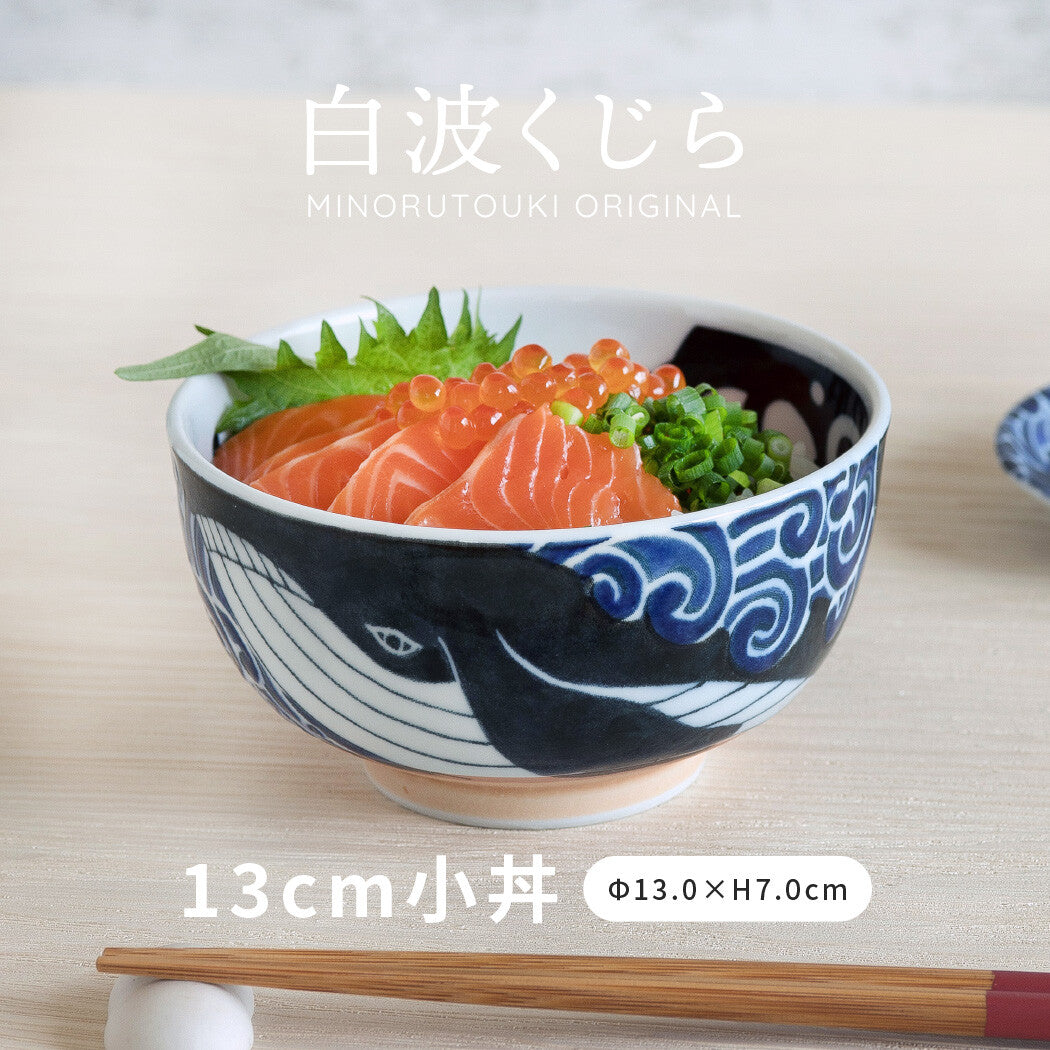 Shiranami Whale Donburi Bowl