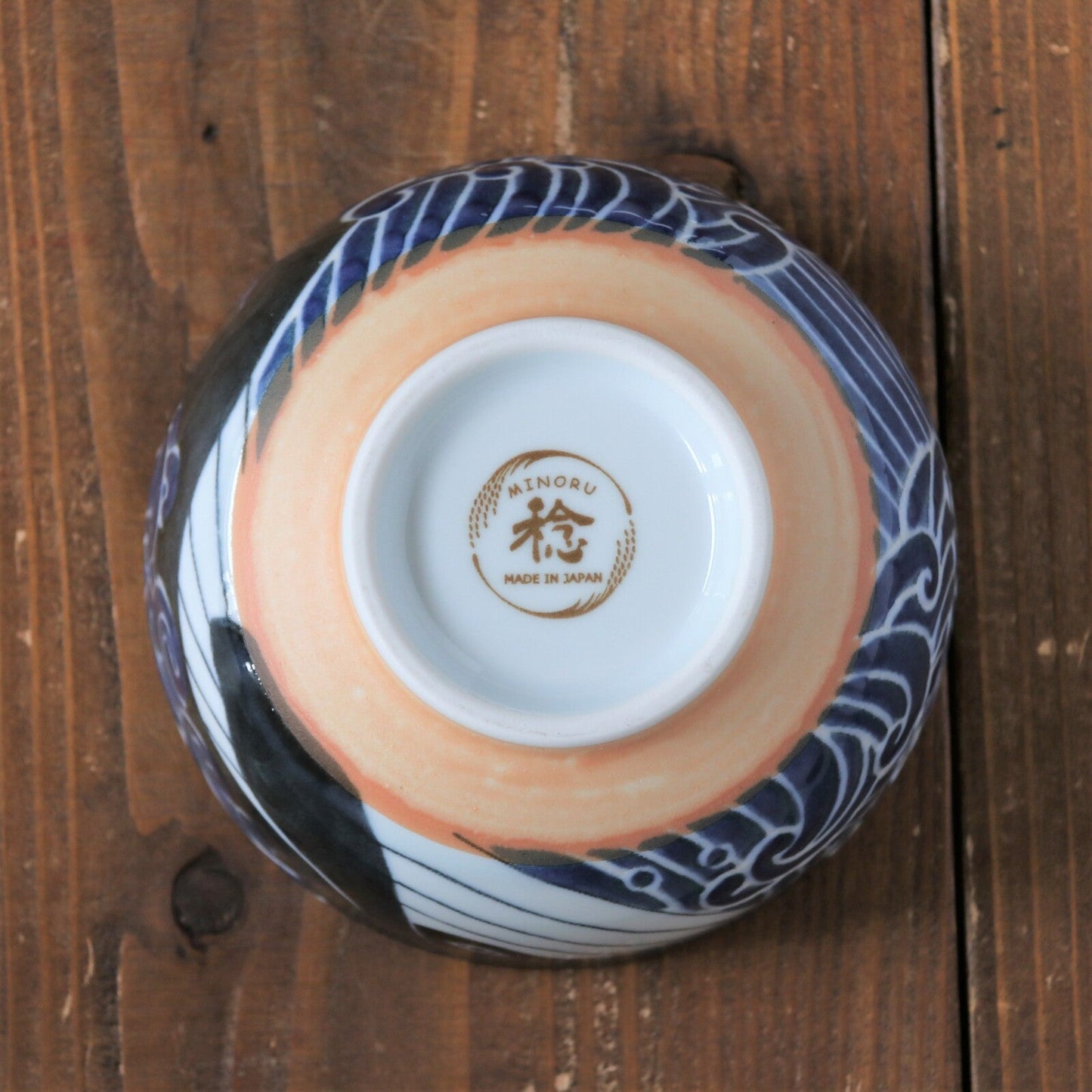 Shiranami Whale Donburi Bowl