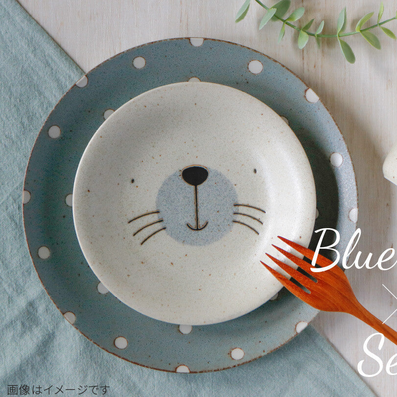 Mogumogu Seal Small Plate