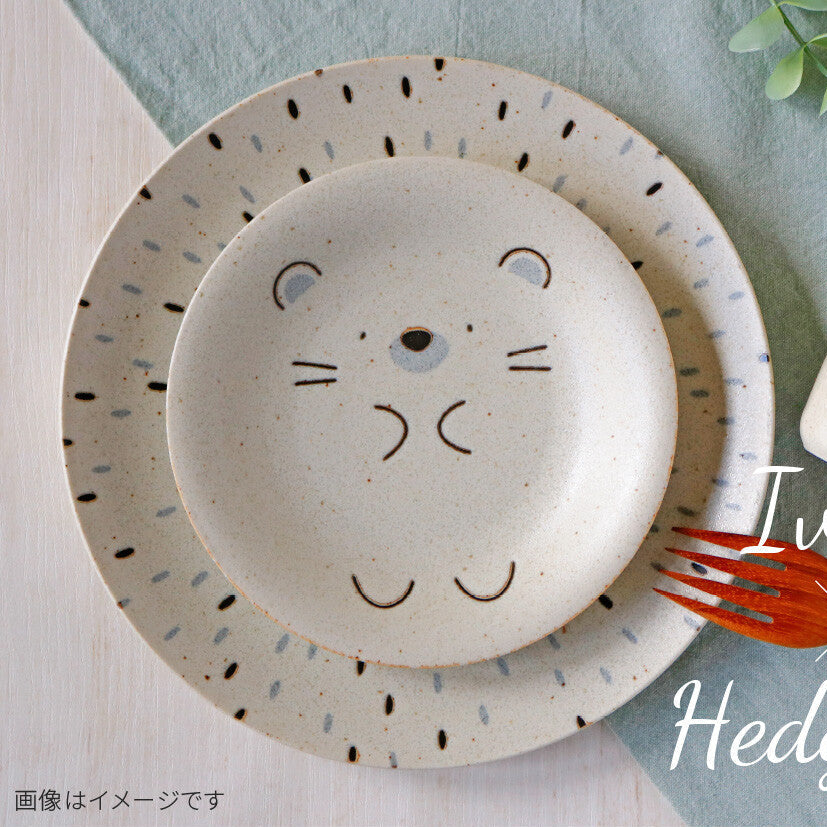 Mogumogu Hedgehog Small Plate