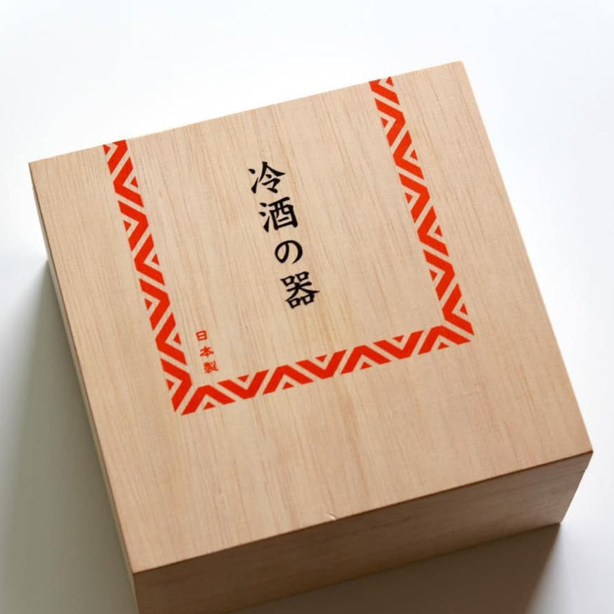 Aurora Sake Set
