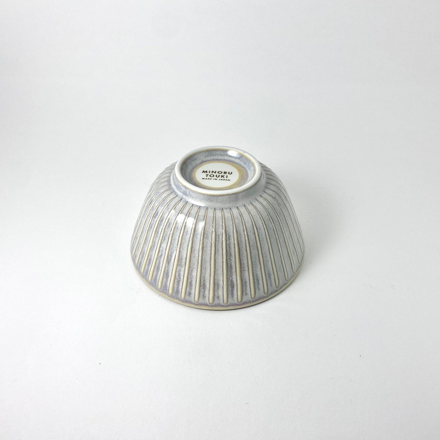 Sendan White Small Bowl