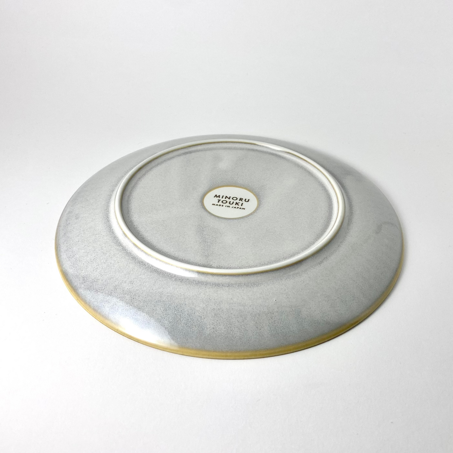 Sendan White Rim 230 Plate