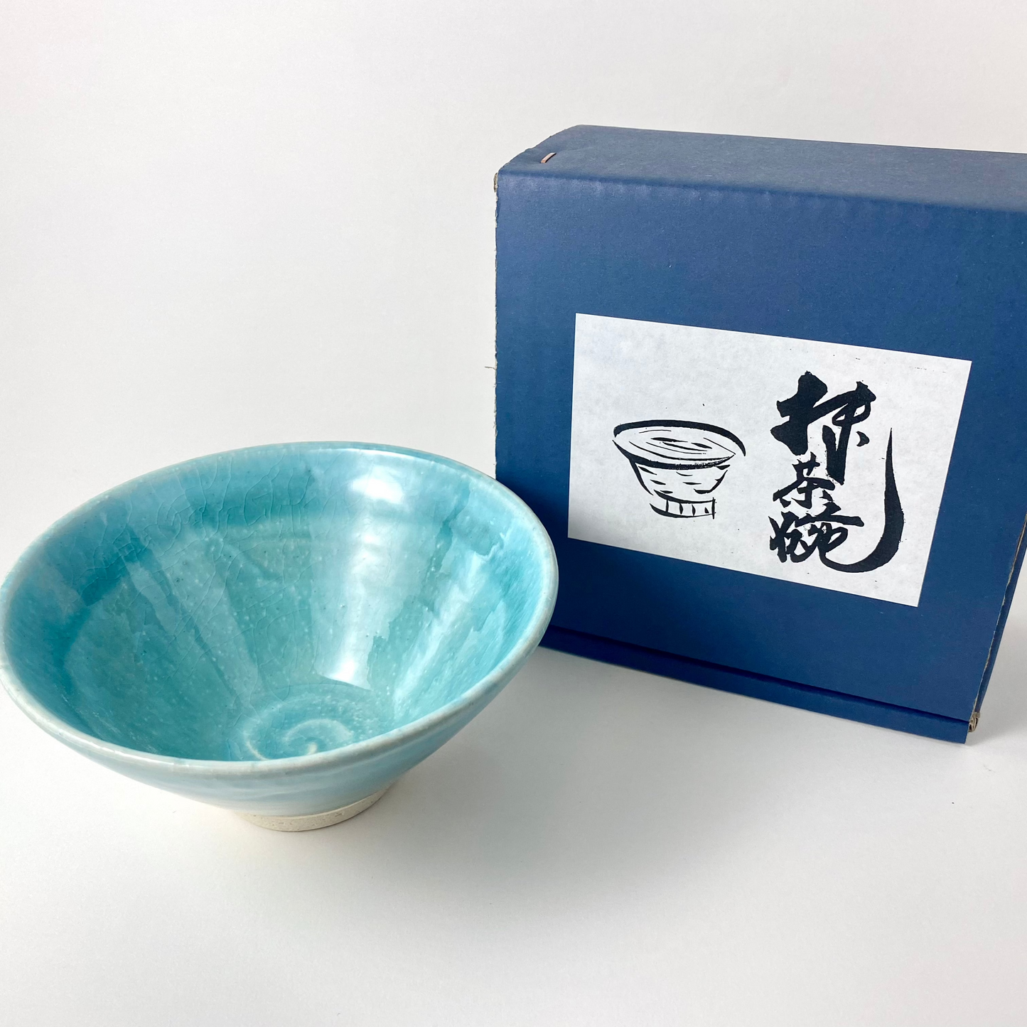 Turkish Blue Matcha Bowl