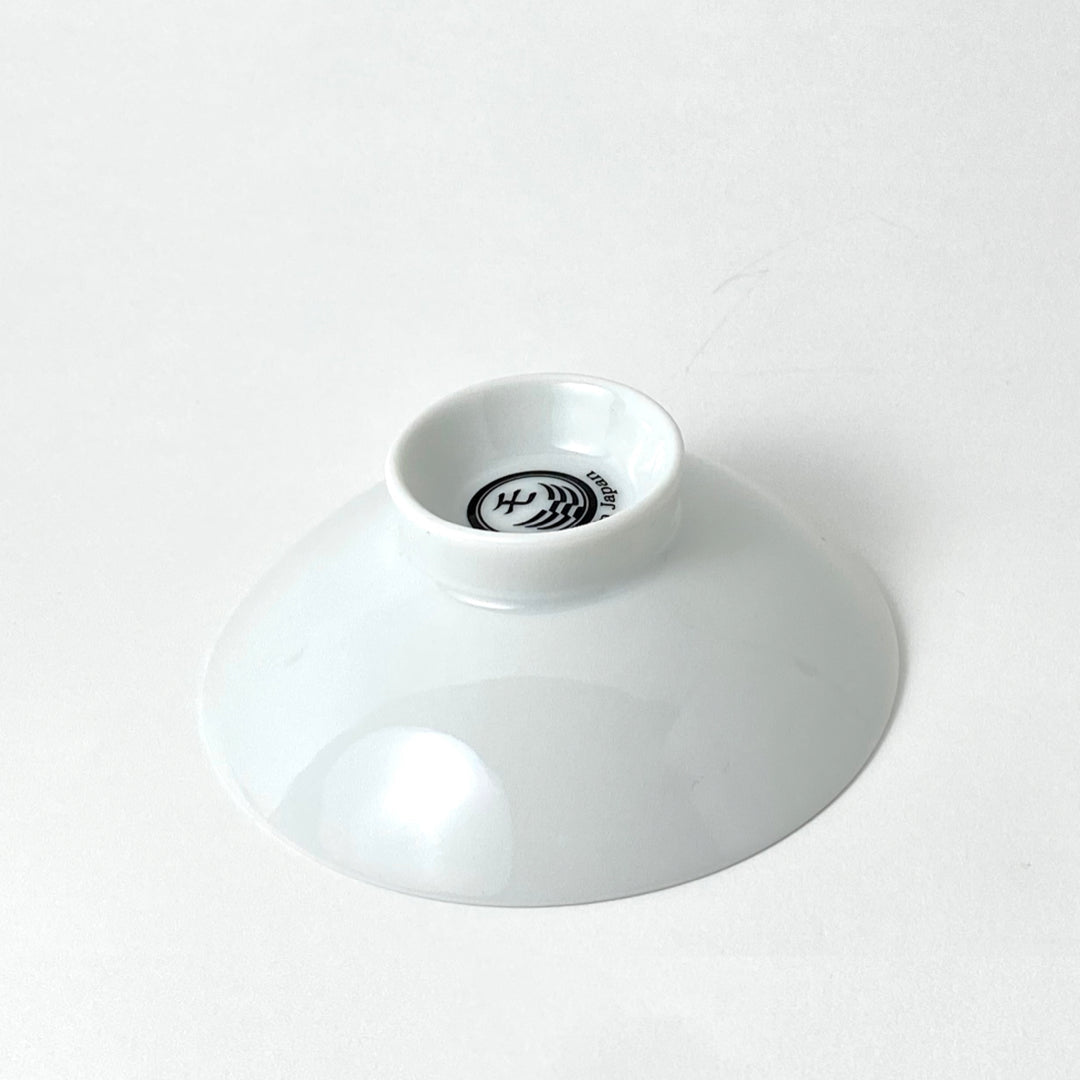 Colour Changing Sakura Sake Cup Set