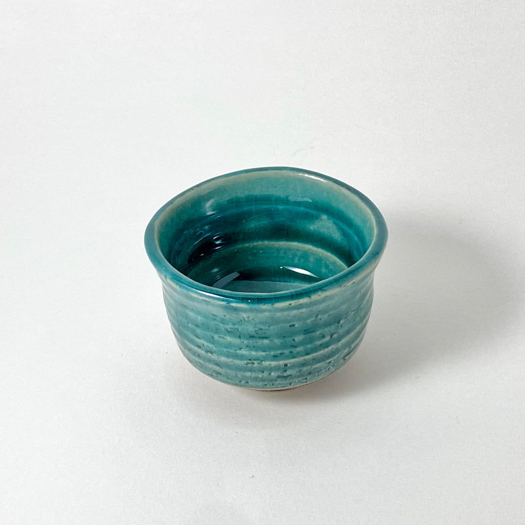 Guinomi Sake Cup Gift Set