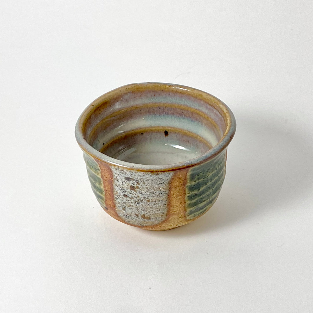 Guinomi Sake Cup Gift Set