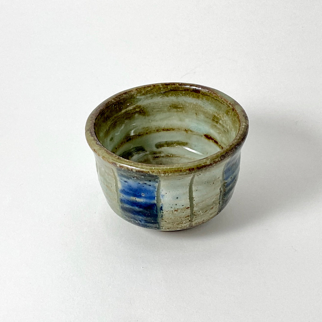 Guinomi Sake Cup Gift Set