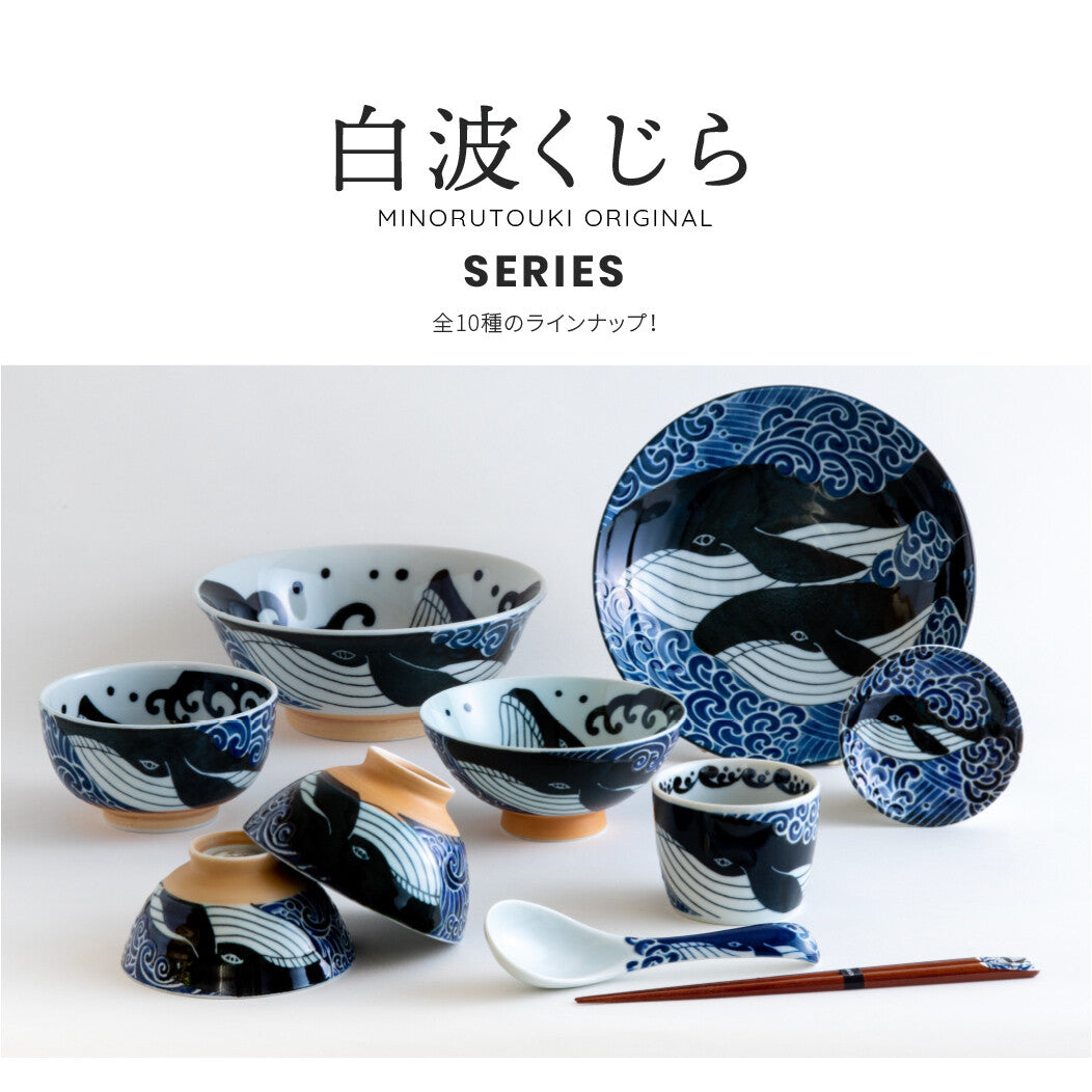 Shiranami Whale Collection