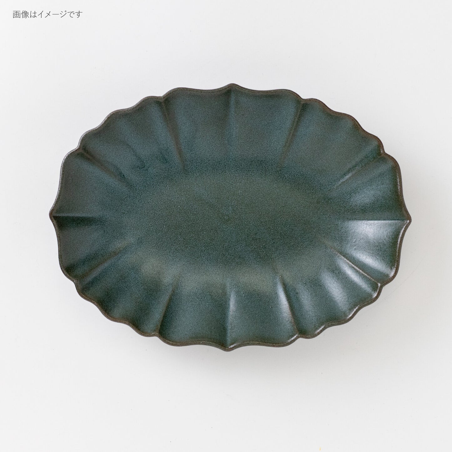 Lotus 180 Oval Plate