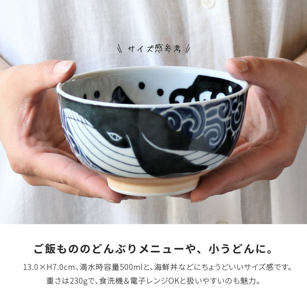 Shiranami Whale Donburi Bowl