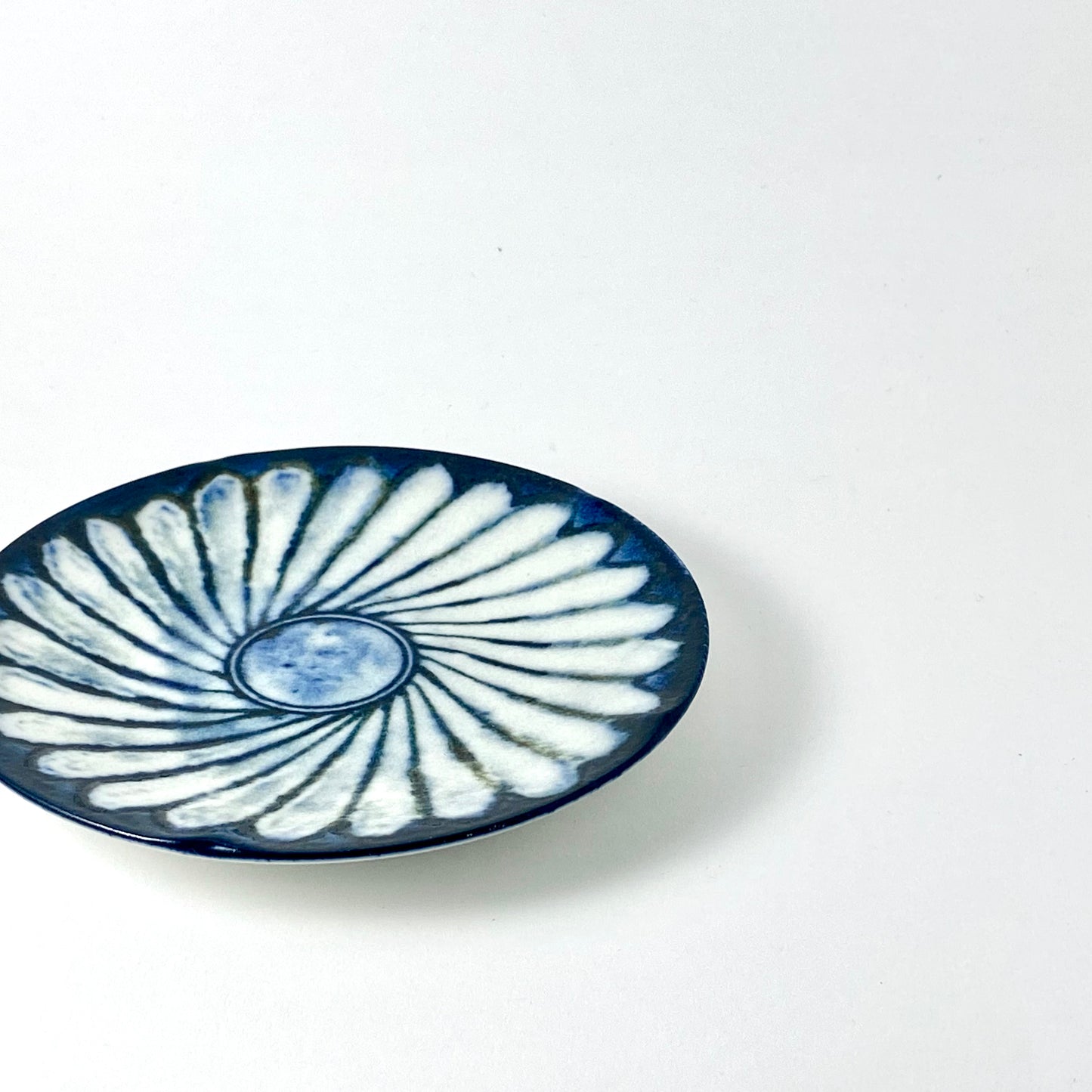 Hana Small Plate
