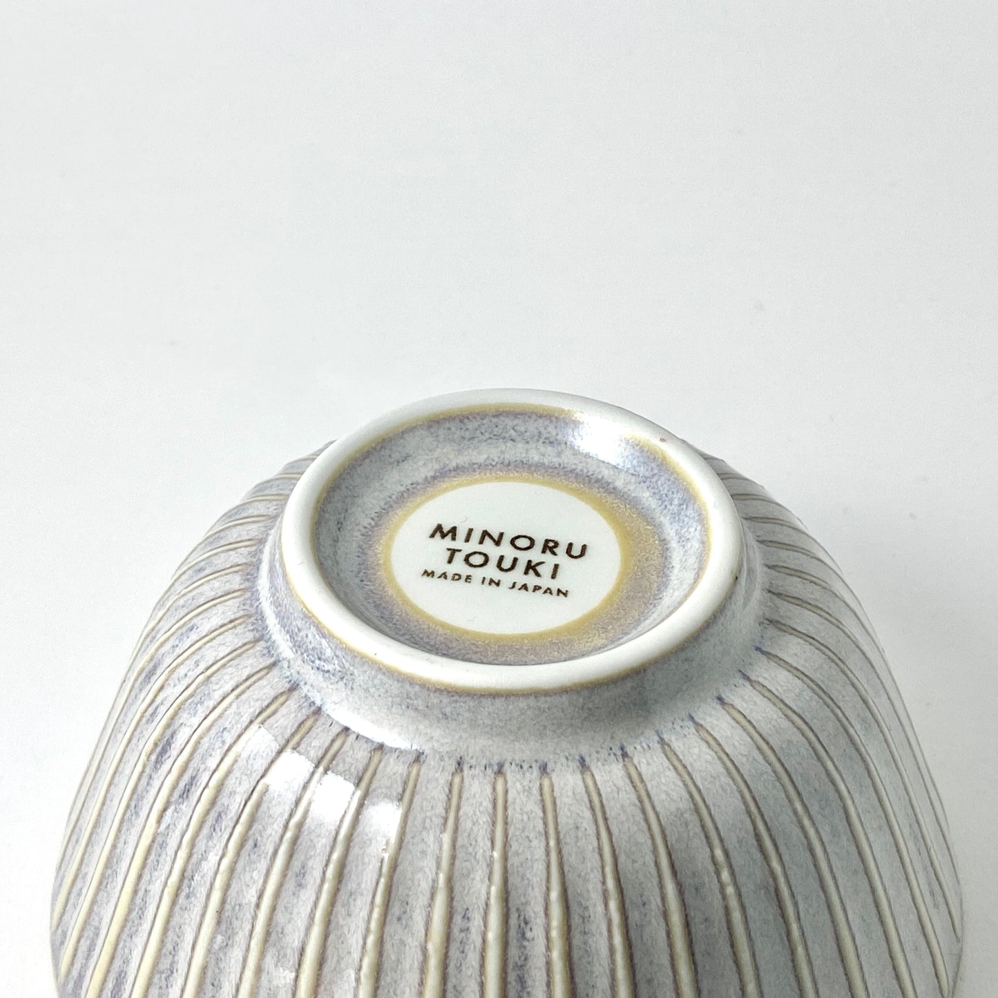 Sendan White Small Bowl