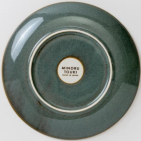 Sendan Grey Rim 230 Plate