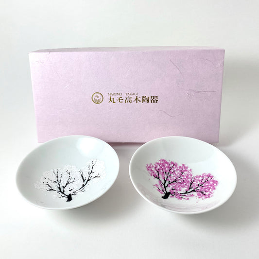 Colour Changing Sakura Sake Cup Set